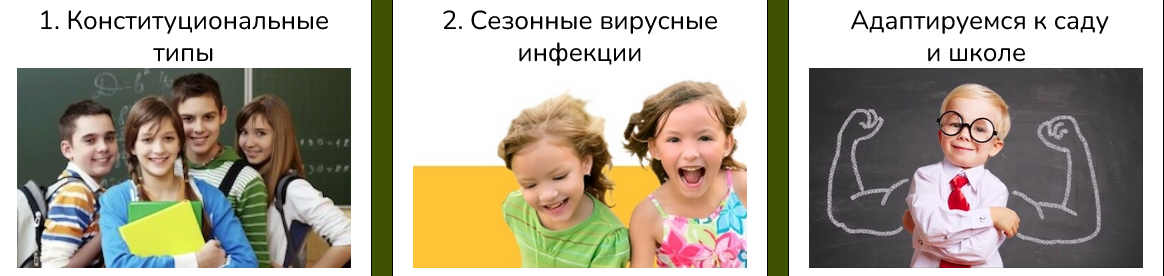 Screenshot 2025-08-27 at 11-33-46 Бандл 3 курса.png