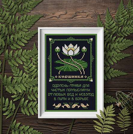 Screenshot 2025-12-04 140406.png