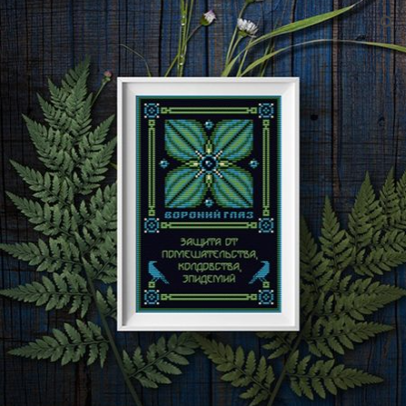 Screenshot 2025-12-04 140451.png