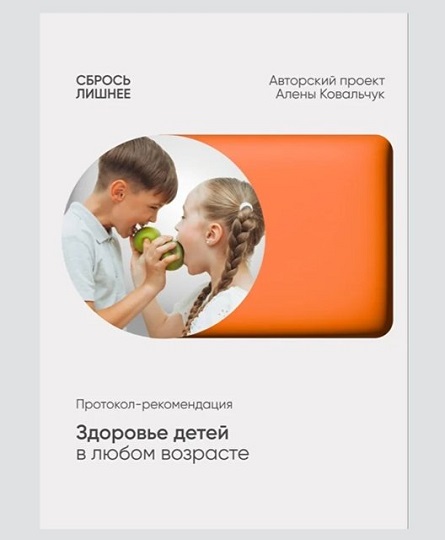 Screenshot-20250510-102622-Samsung-Internet (1).jpg