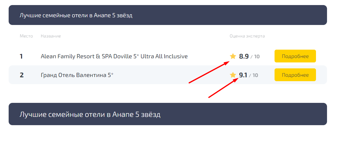 Screenshot_1 (1).png