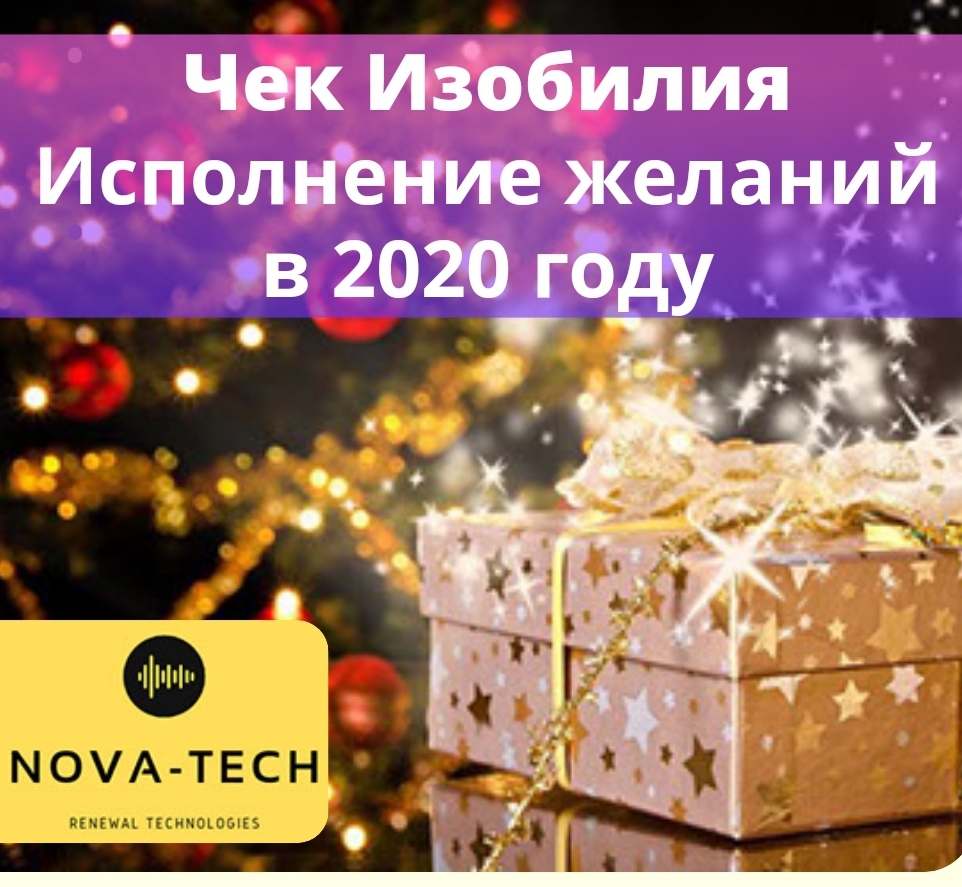 Screenshot_20191207-170859_Samsung Internet.jpg