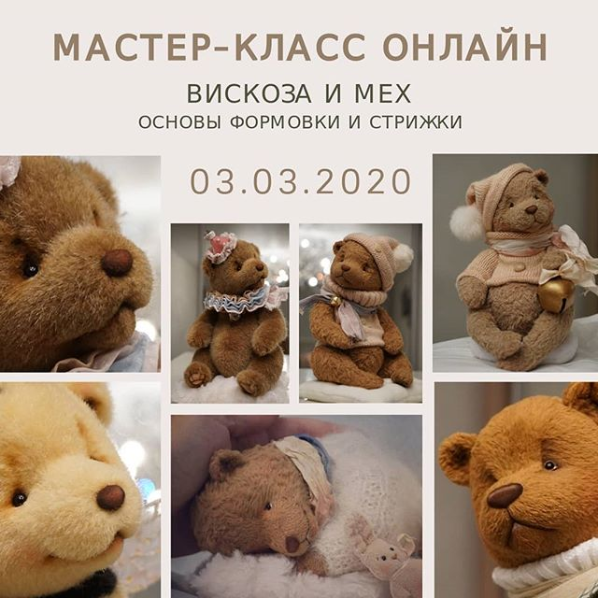 Screenshot_2020-01-27 Victoria.png