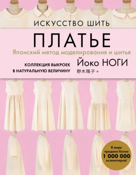 Скриншот 01-09-2021 234411.jpg