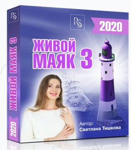 Скриншот 02-01-2025 174948.jpg