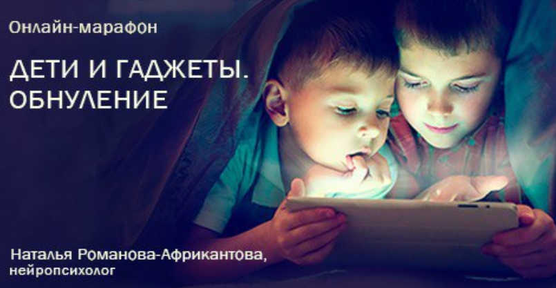 Скриншот 02-10-2024 11.27.14.png