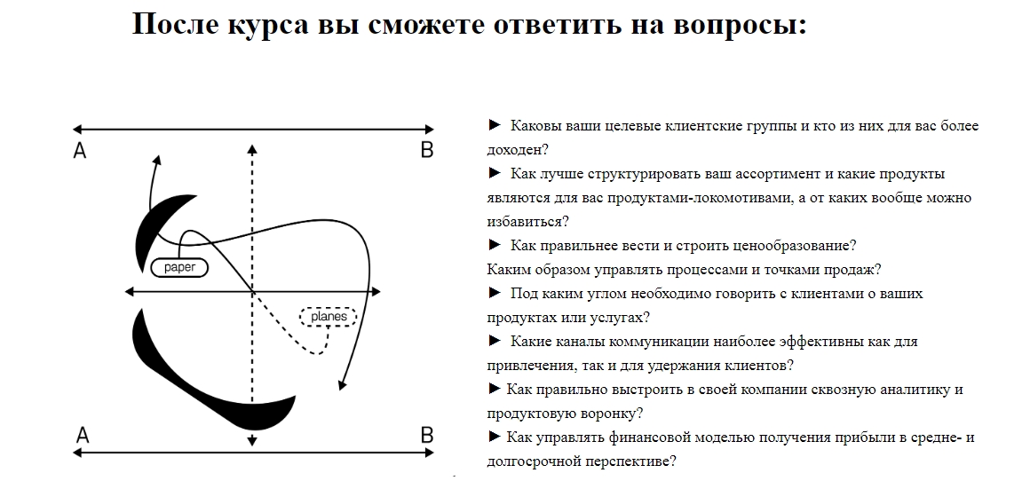 Скриншот 07-05-2020 215009.jpg