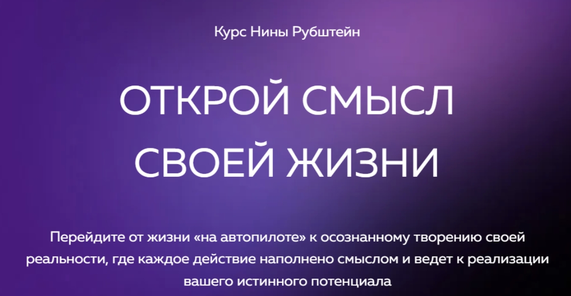 Скриншот 10-07-2025 110527.jpg