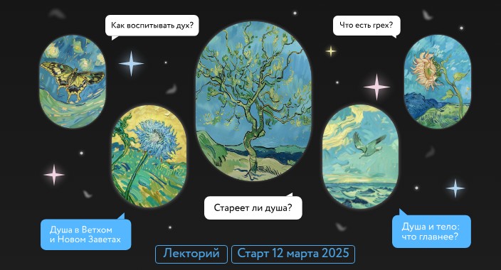 Скриншот 12-11-2024 020335.jpg