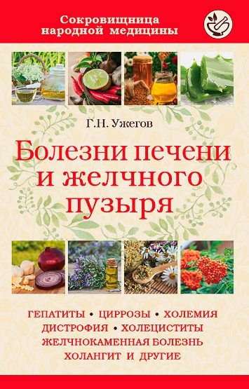 Скриншот 15-05-2021 012337.jpg