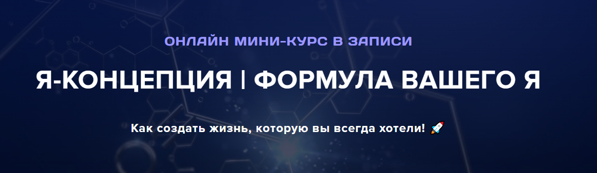 Скриншот 15.12.24_08.44.25.png