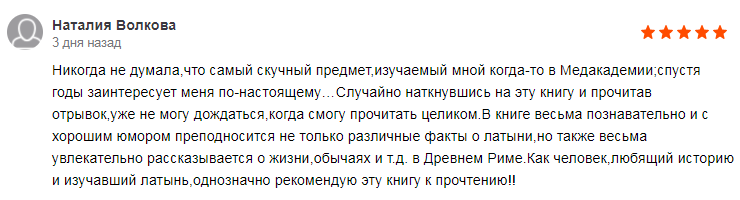 Скриншот 18-09-2020 133738.png