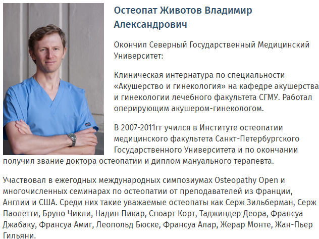 Скриншот 19-05-2020 223131.png