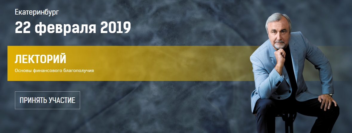 Скриншот 20-02-2019 222357.jpg