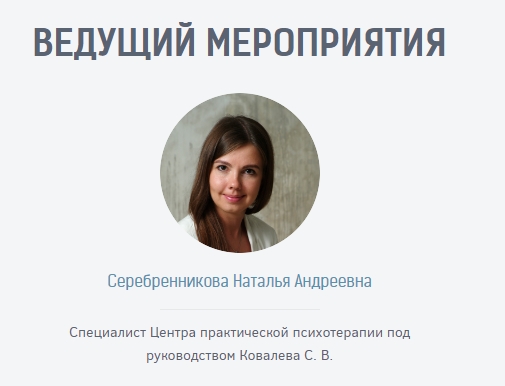 Скриншот 20-02-2019 222415.jpg