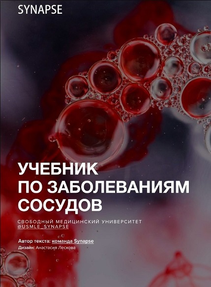 Скриншот 22-03-2024 161204.jpg