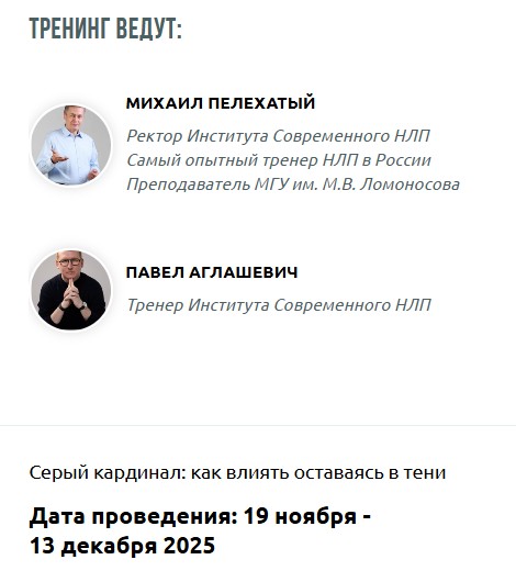 Скриншот 22.09.25_07.10.25.jpg