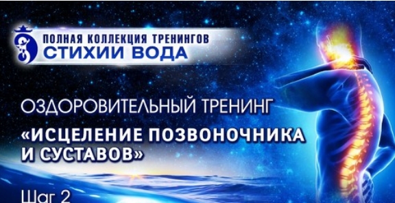 Скриншот 23-04-2021 181646.jpg