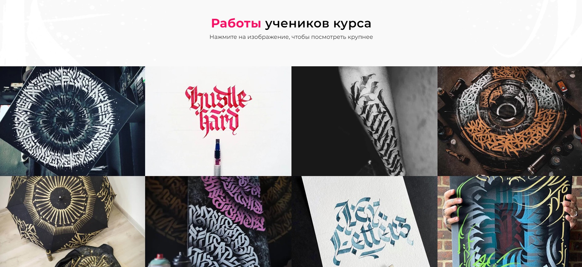 Скриншот 25-02-2022 094427.jpg