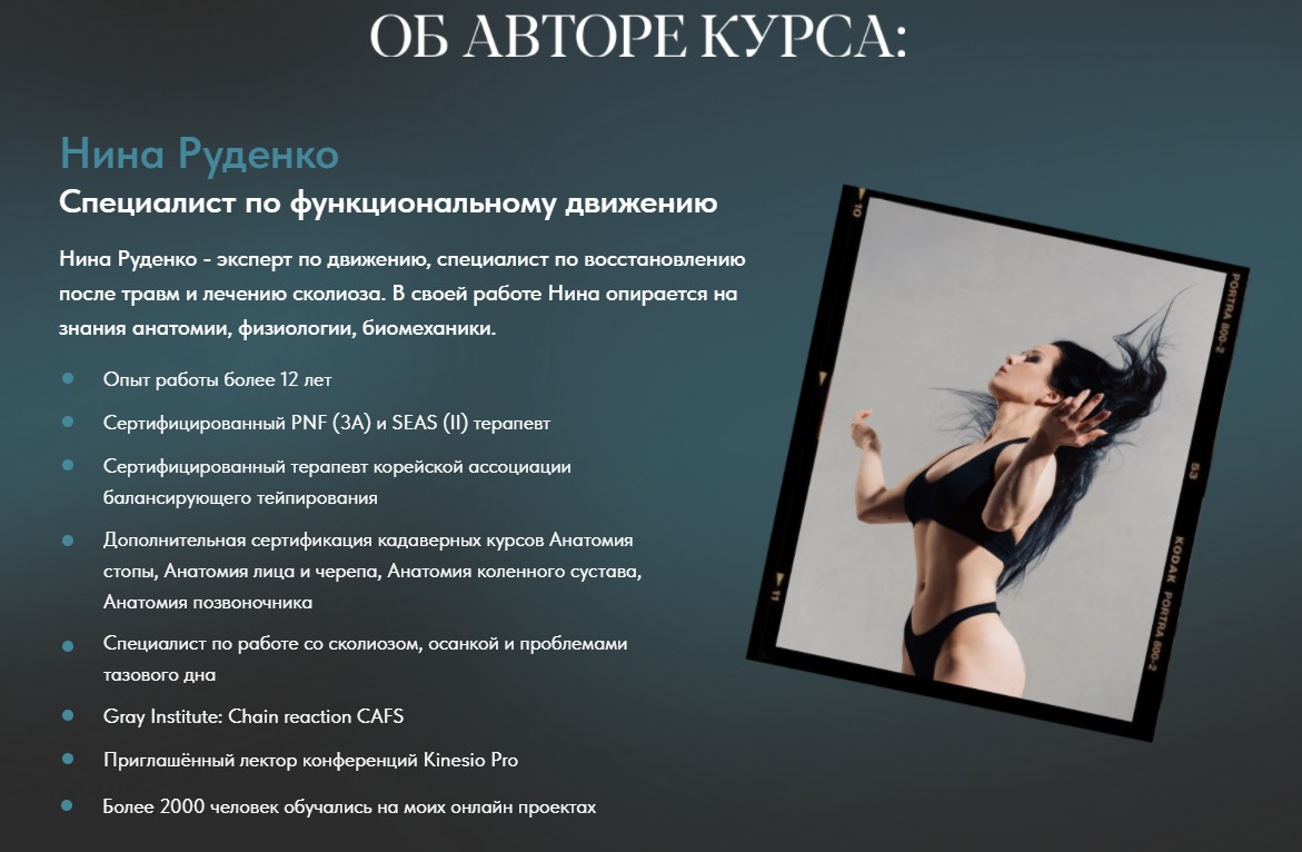 Скриншот 26-03-2022 180613.jpg