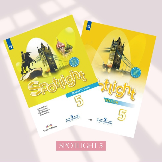 Скриншот-26-08-2025 13_59_33.jpg