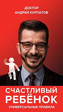 Скриншот 27-02-2020 171952.png