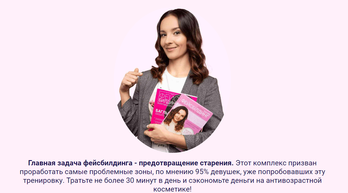 Снимок экрана (1464).png