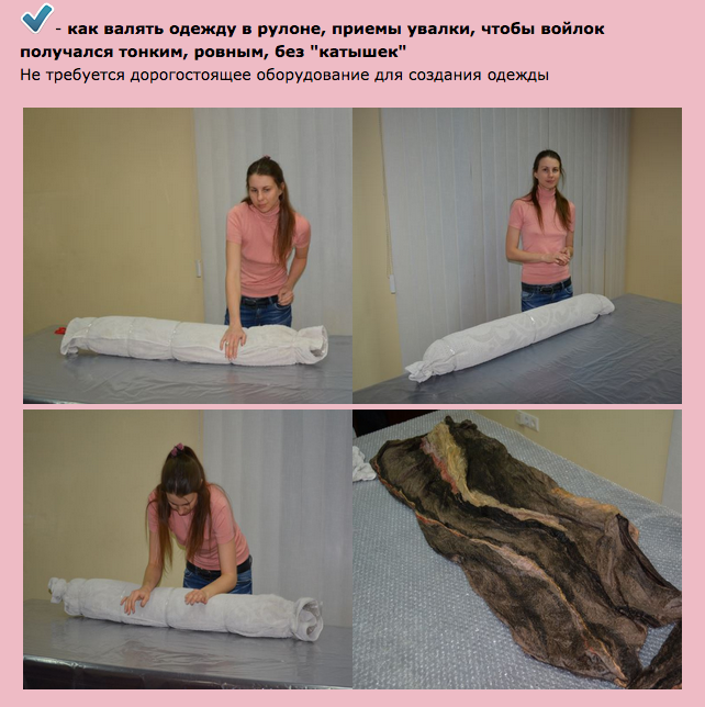 Снимок экрана 2014-12-29 в 18.39.22.png