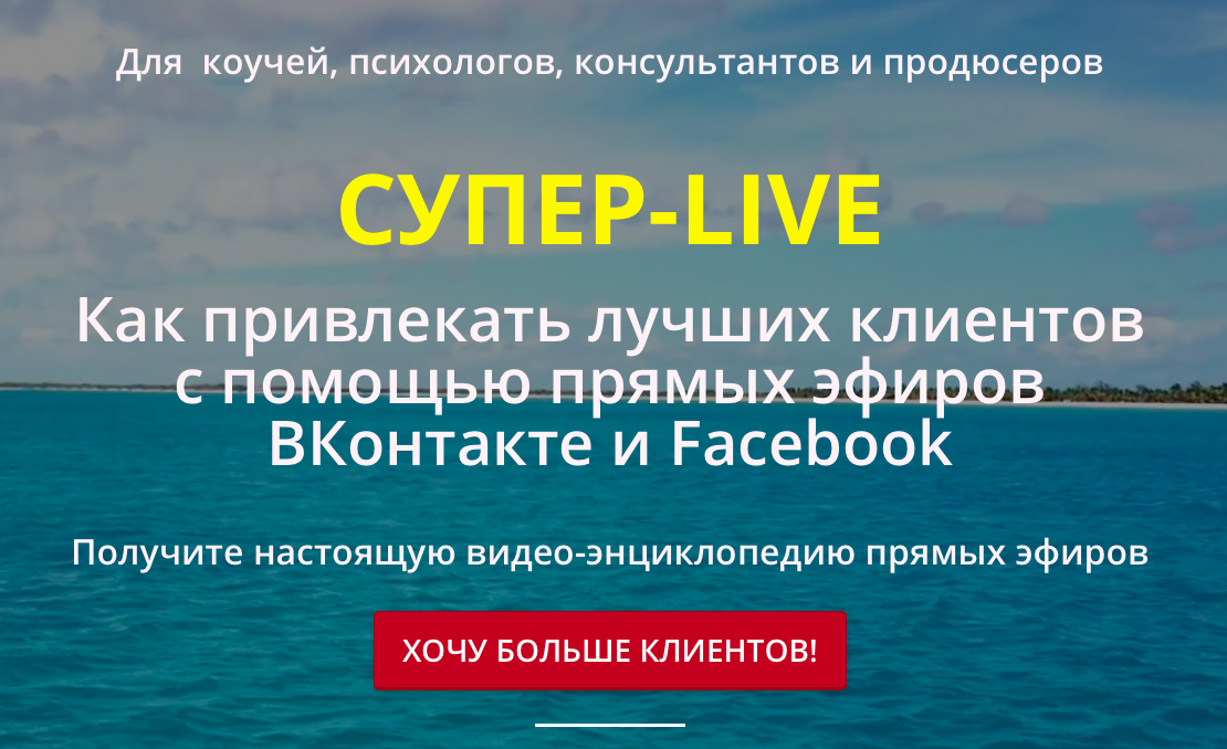 Снимок экрана 2017-09-11 в 13.30.54.png