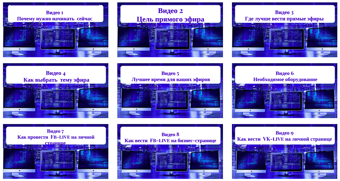 Снимок экрана 2017-09-11 в 13.39.54.png