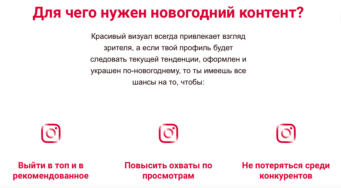 Снимок экрана 2019-12-28 в 21.14.40.png