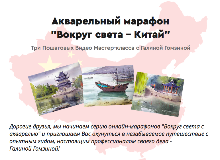 Снимок экрана 2020-05-01 в 15.46.45.png