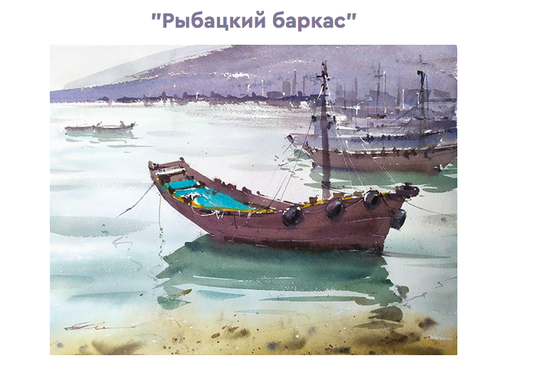 Снимок экрана 2020-05-01 в 15.51.09.png