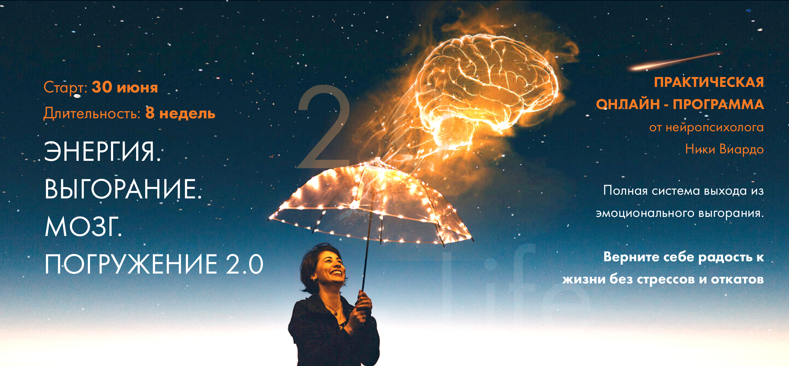 Снимок экрана 2021-06-11 в 13.01.13.png