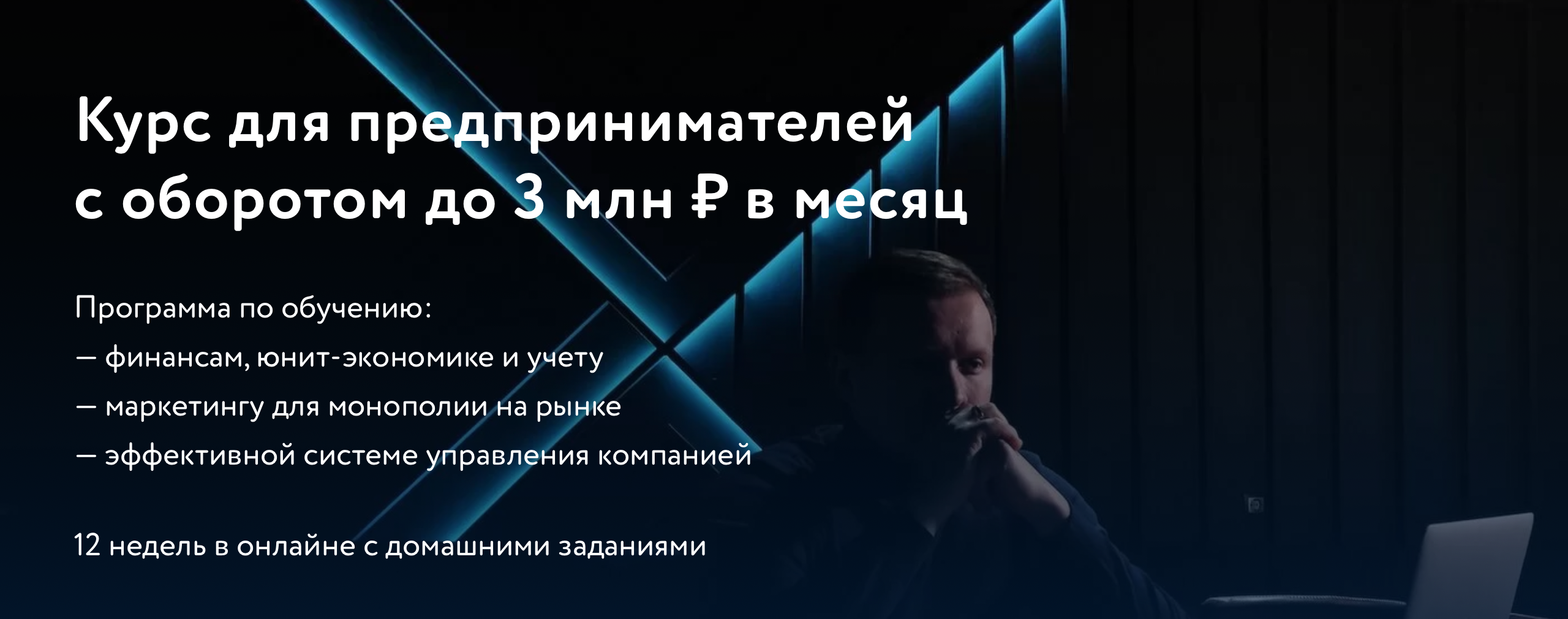 Снимок экрана 2021-10-04 в 11.00.00.png