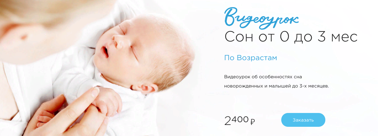 Снимок экрана 2021-11-04 в 21.19.34.png