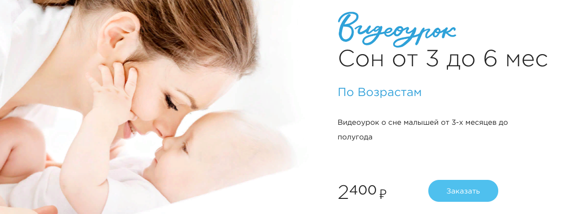 Снимок экрана 2021-11-04 в 21.23.41.png