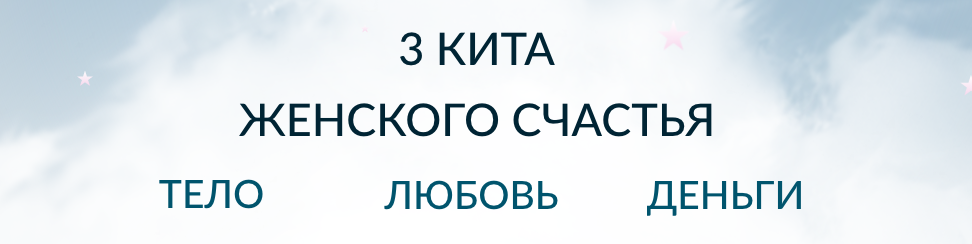 Снимок экрана 2021-12-08 в 6.34.55.png