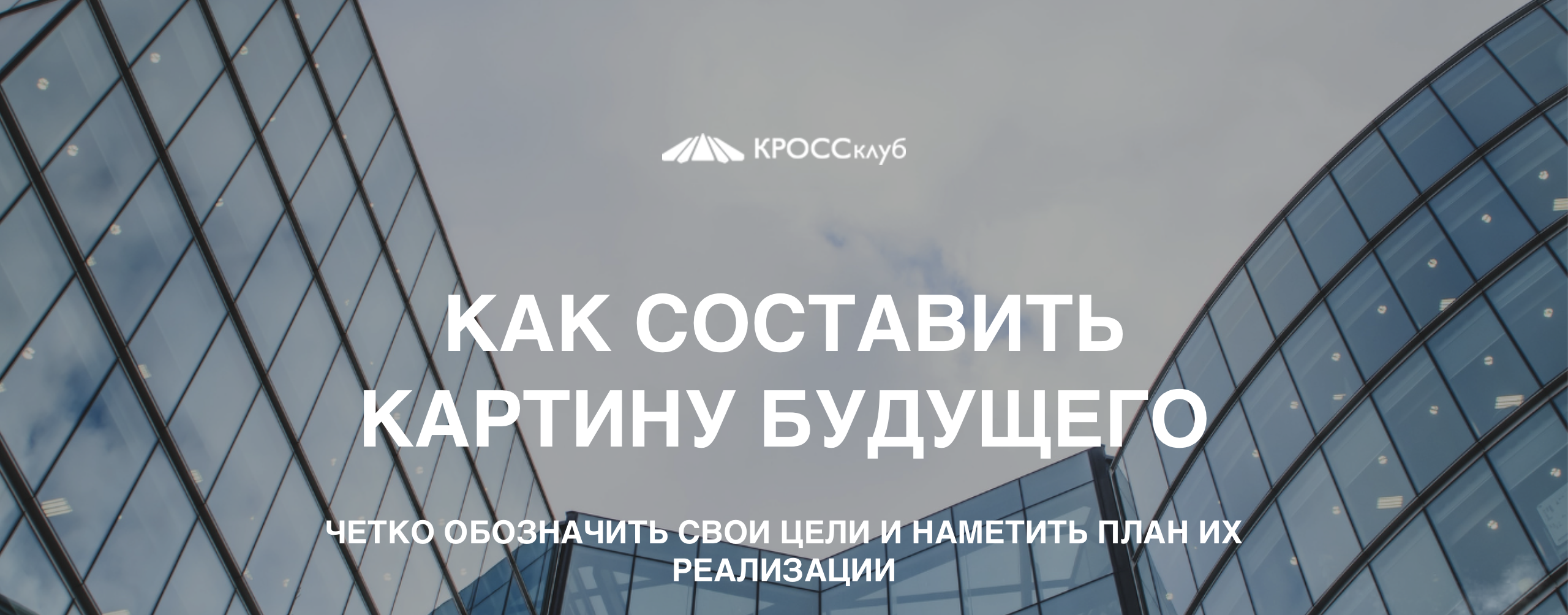 Снимок экрана 2022-03-18 в 16.19.40.png