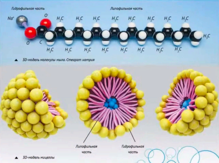 Снимок экрана 2022-04-08 в 21.29.30.png