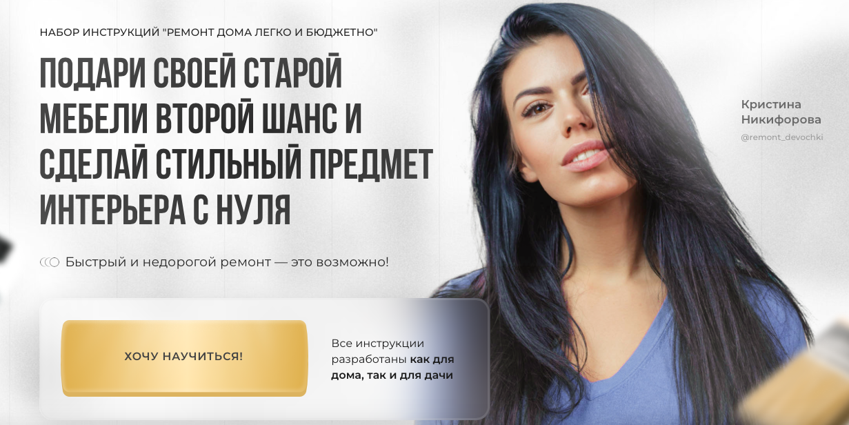 Снимок экрана 2022-05-05 в 18.17.13.png