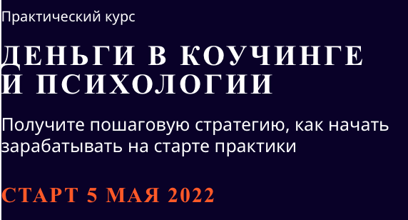 Снимок экрана 2022-05-06 в 2.49.51.png