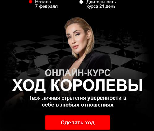 Снимок экрана 2022-06-16 в 1.51.54.png