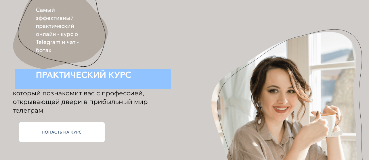 Снимок экрана 2022-06-19 в 4.12.27.png