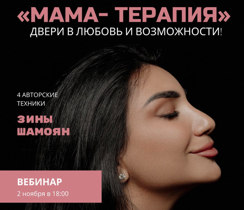 Снимок экрана 2022-10-28 в 19.37.26.png