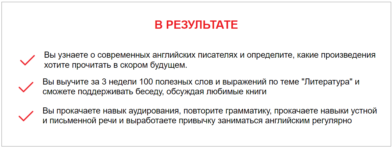 Снимок экрана 2023-02-15 222554.png