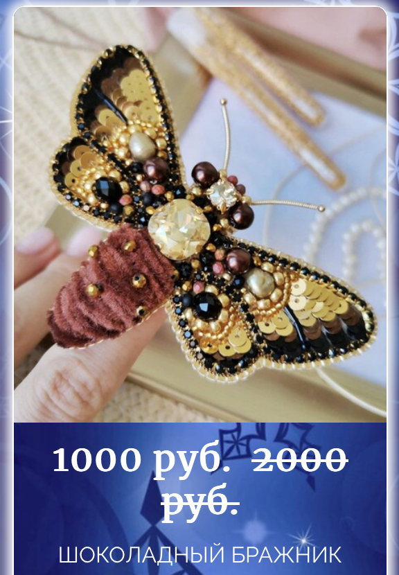 Снимок экрана 2024-04-11 в 07.55.23.png