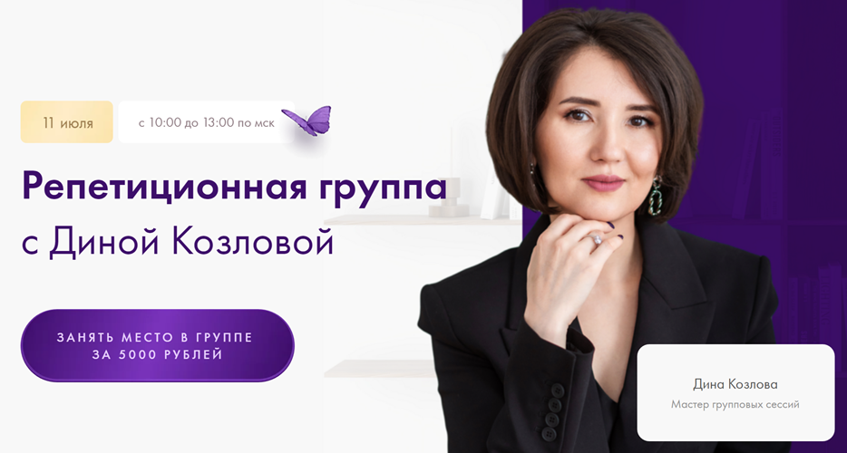 Снимок экрана 2024-07-09 233704.png