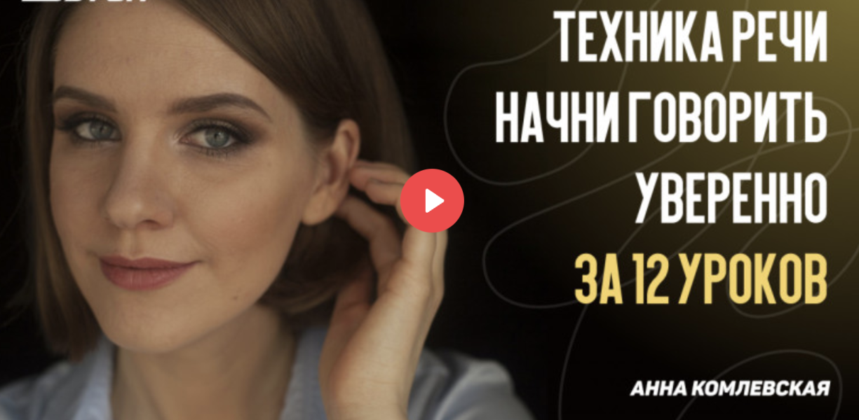 Снимок экрана 2024-08-22 в 18.26.39.png