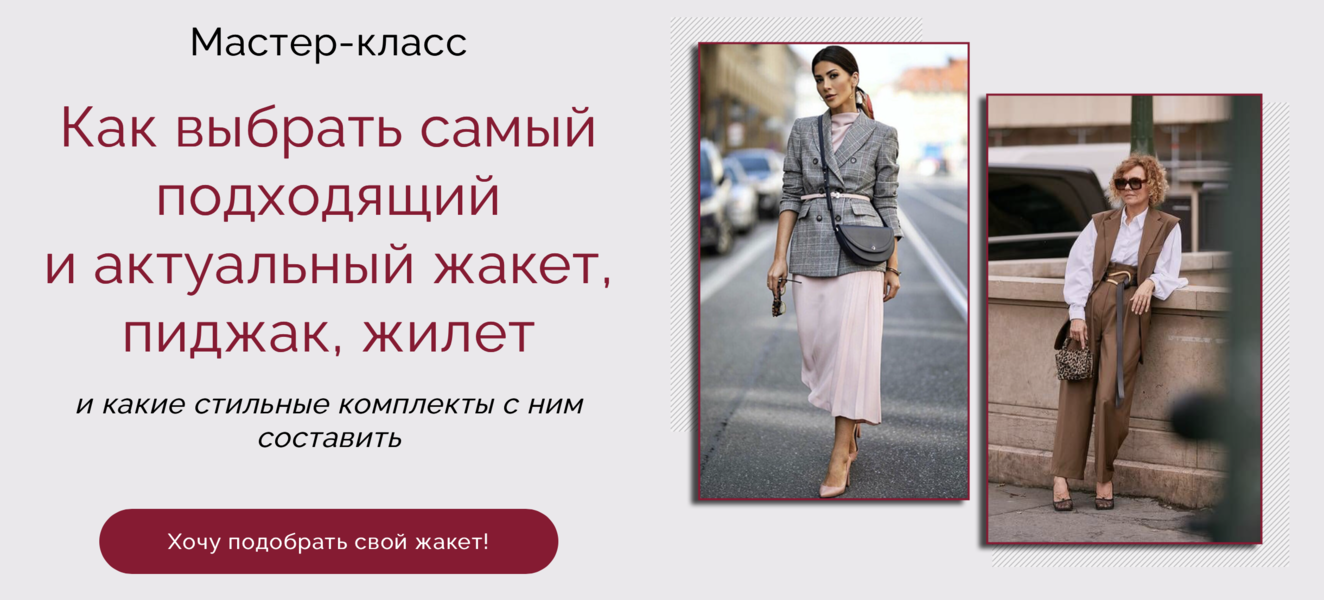 Снимок экрана 2024-08-29 в 03.10.55.png